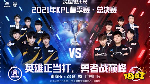 最终赢得了 最终赢得了