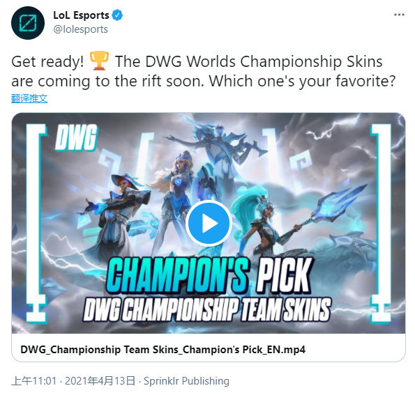 动荡不安 动荡不安