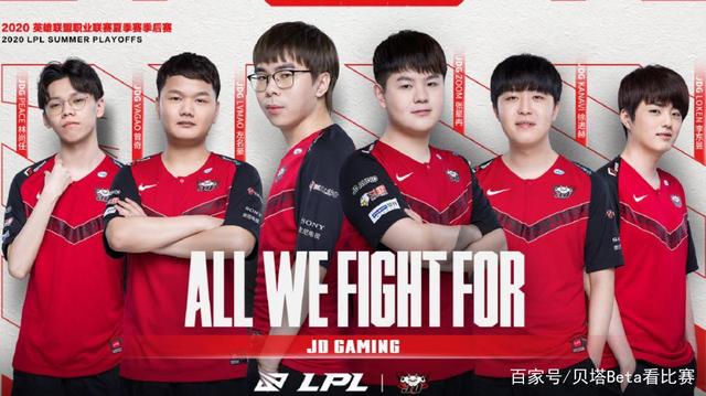 补防等细节 补防等细节