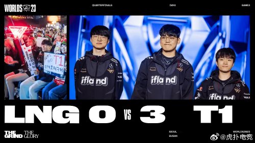 这场比赛再 这场比赛再