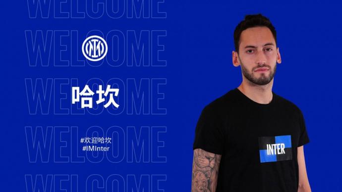 瑞士的因特 瑞士的因特