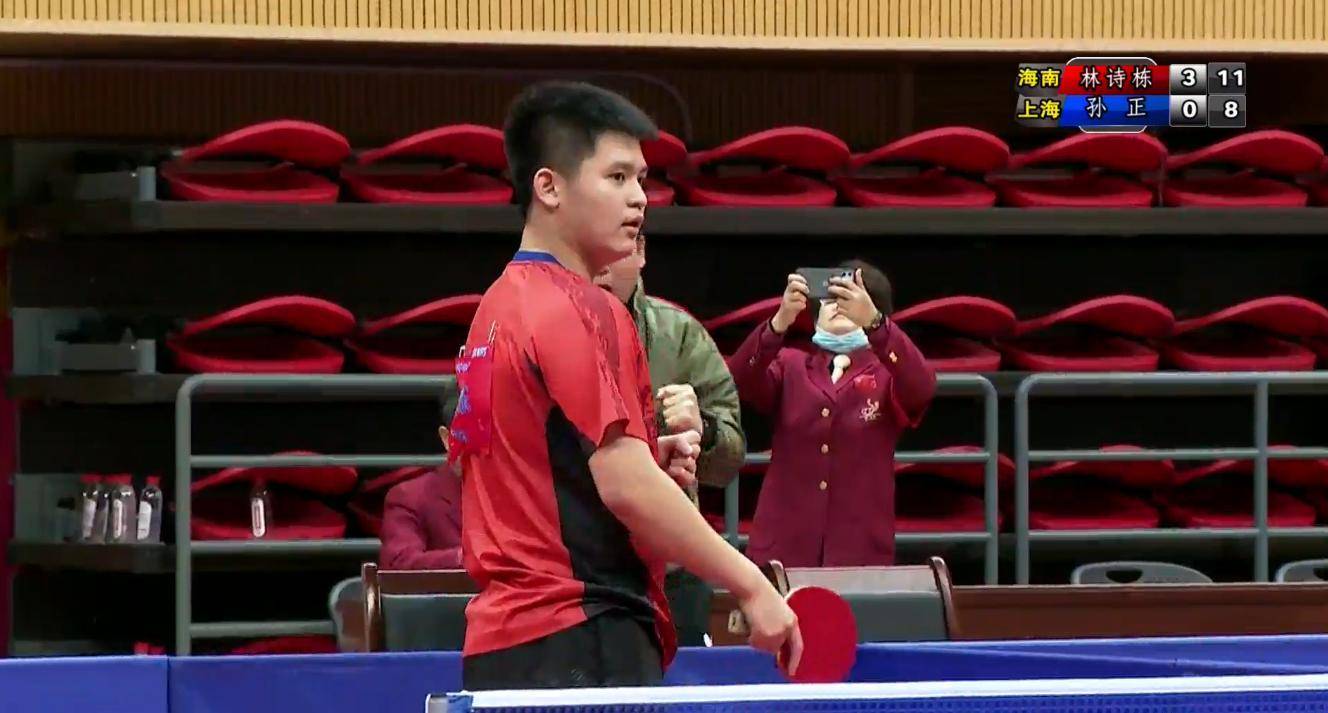 林希妤不仅 林希妤不仅