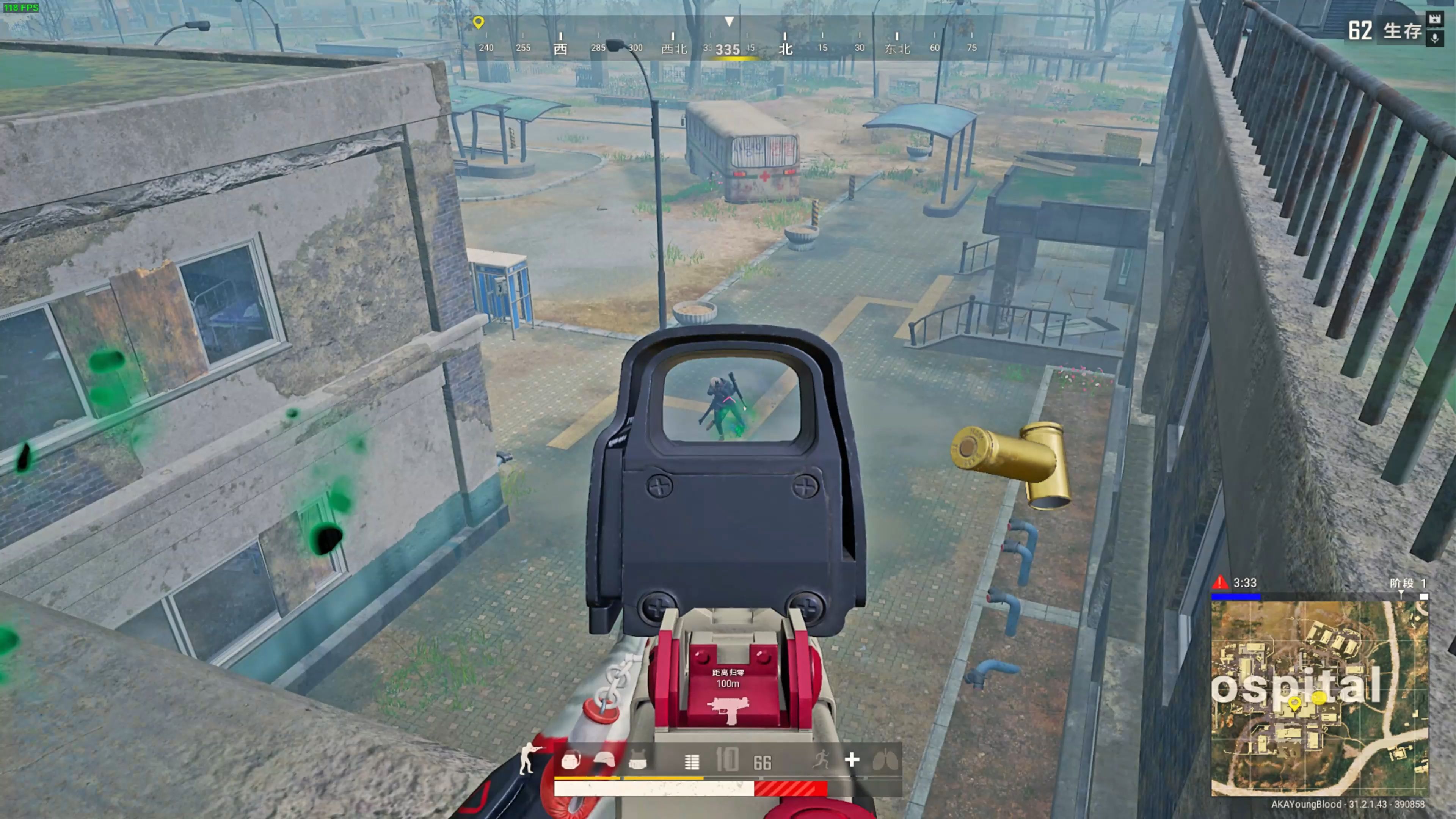 都明确自己 都明确自己