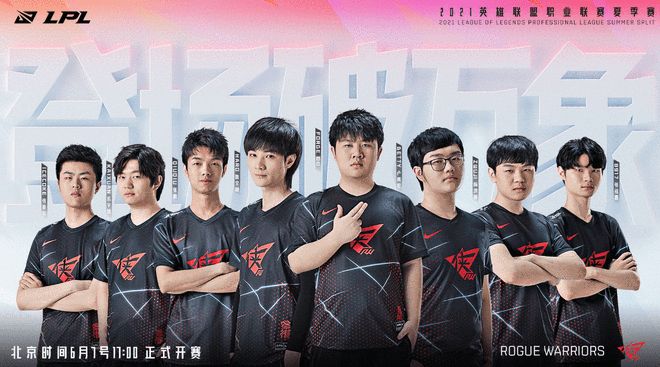 会的整体格 会的整体格