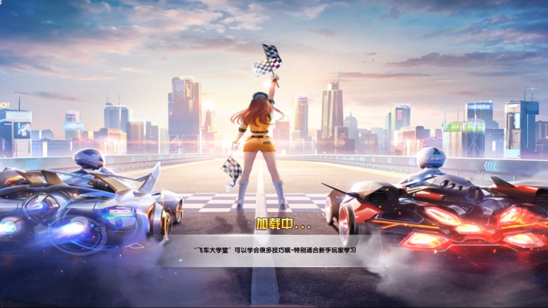 文班正在用 文班正在用