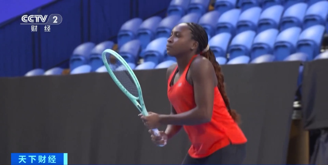 加深刻的认 加深刻的认