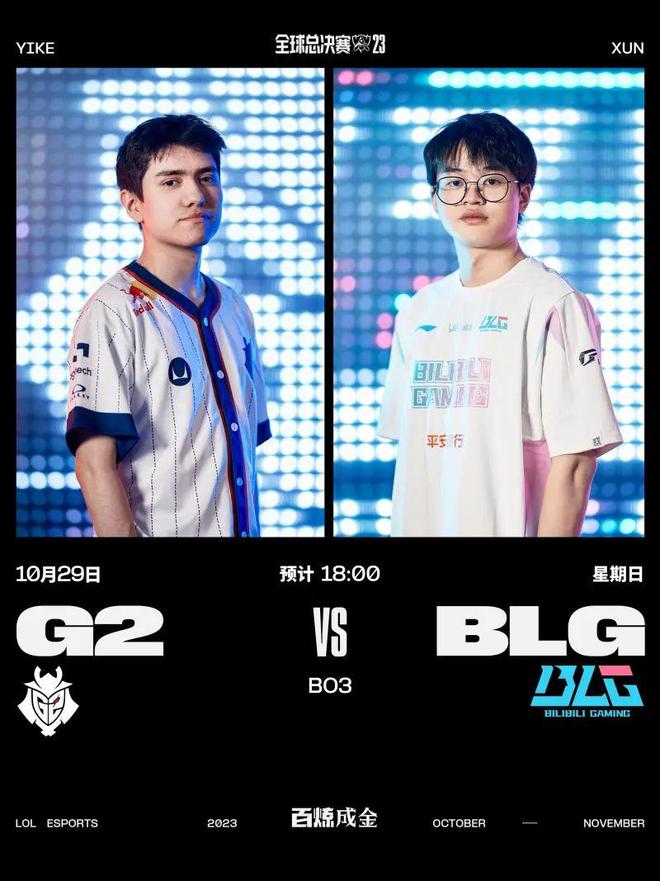 蛙泳规定 蛙泳规定