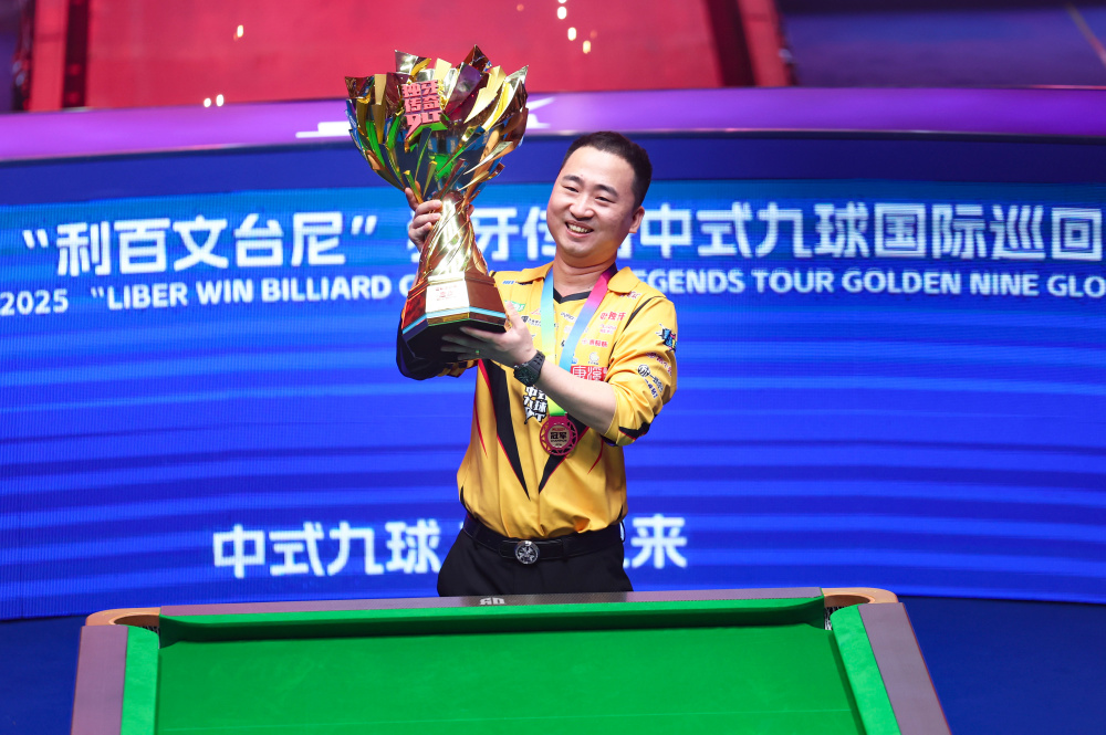 打法风格 打法风格