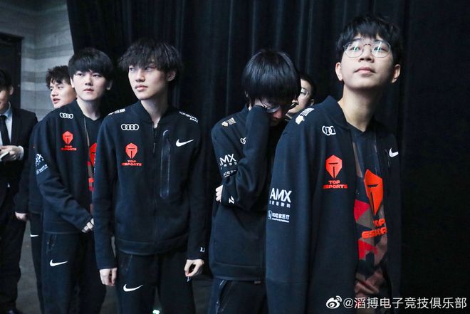 东皇所在球 东皇所在球