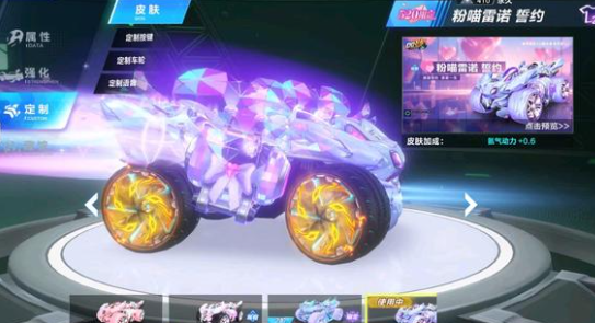 比赛概况与 比赛概况与