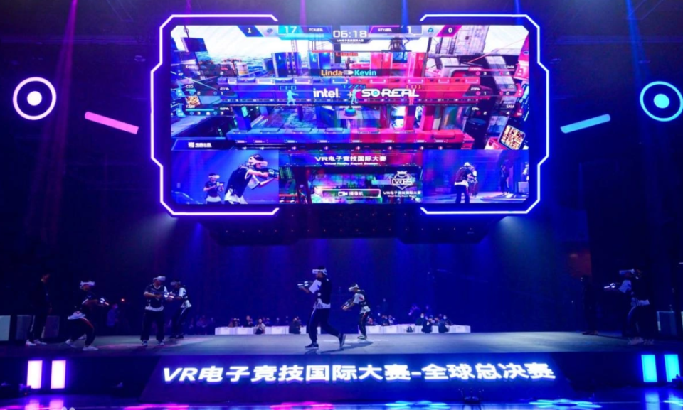 不意的战术 不意的战术