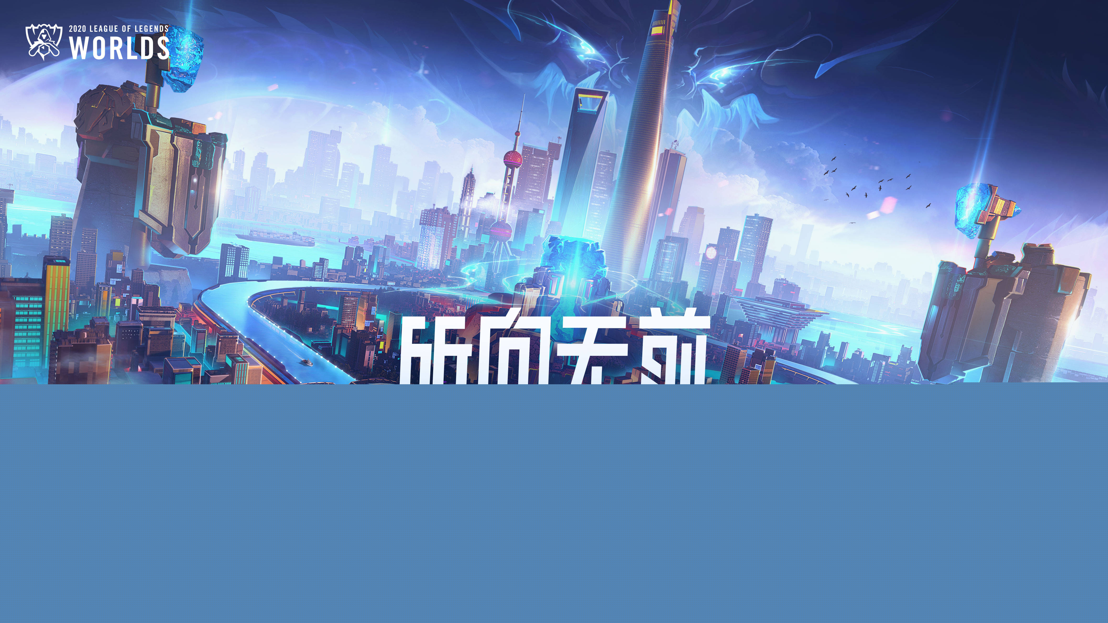 完成胡牌 完成胡牌