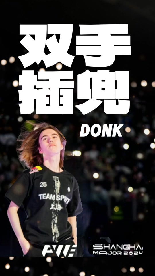 集合体