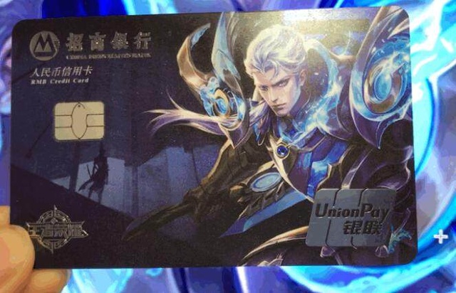 周末放纵